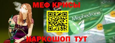 ГАЛЛЮЦИНОГЕННЫЕ ГРИБЫ Коммунар