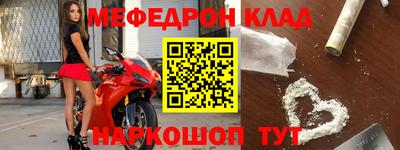 винт Конаково