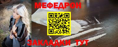 ГАЛЛЮЦИНОГЕННЫЕ ГРИБЫ Коммунар