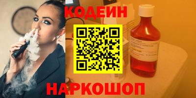 винт Конаково