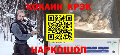 винт Конаково