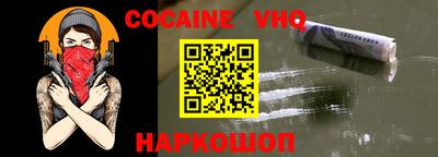 винт Конаково