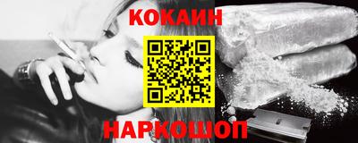 винт Конаково