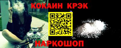 винт Конаково