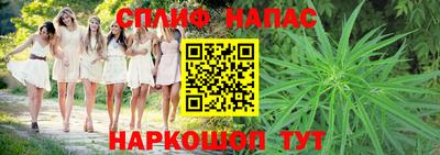 ГАЛЛЮЦИНОГЕННЫЕ ГРИБЫ Коммунар