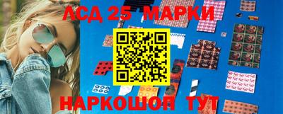 ГАЛЛЮЦИНОГЕННЫЕ ГРИБЫ Коммунар