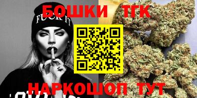 ГАЛЛЮЦИНОГЕННЫЕ ГРИБЫ Коммунар