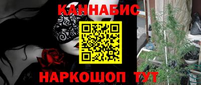 ГАЛЛЮЦИНОГЕННЫЕ ГРИБЫ Коммунар