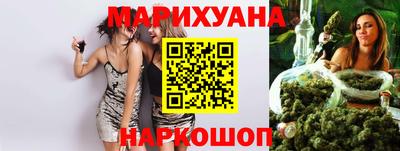 винт Конаково