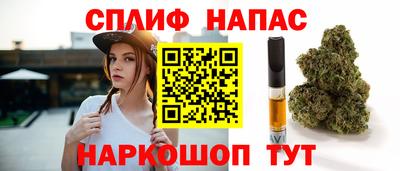 винт Конаково