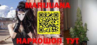 ГАЛЛЮЦИНОГЕННЫЕ ГРИБЫ Коммунар