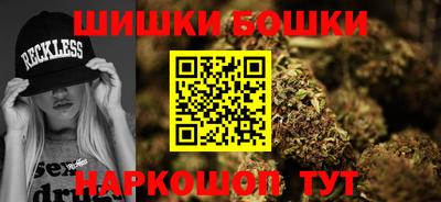 винт Конаково