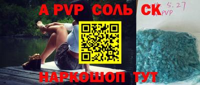 ГАЛЛЮЦИНОГЕННЫЕ ГРИБЫ Коммунар