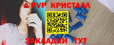 ГАЛЛЮЦИНОГЕННЫЕ ГРИБЫ Коммунар