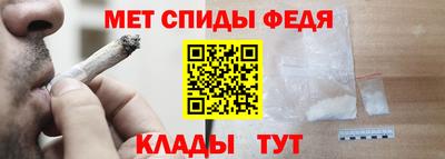 каннабис Комсомольск-на-Амуре