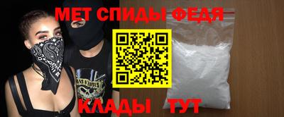 каннабис Комсомольск-на-Амуре
