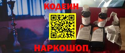 ГАЛЛЮЦИНОГЕННЫЕ ГРИБЫ Коммунар