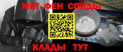 винт Конаково