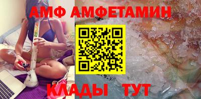 ГАЛЛЮЦИНОГЕННЫЕ ГРИБЫ Коммунар
