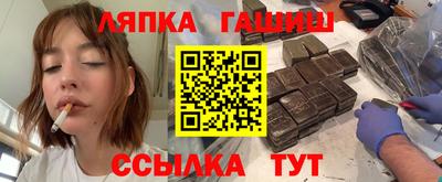 винт Конаково