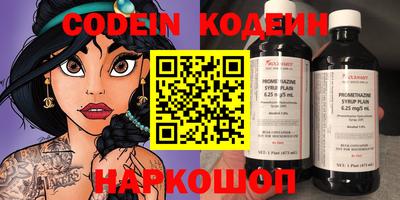 винт Конаково