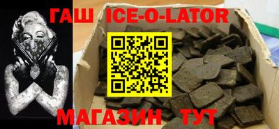 ГАЛЛЮЦИНОГЕННЫЕ ГРИБЫ Коммунар