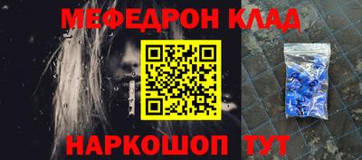 винт Конаково