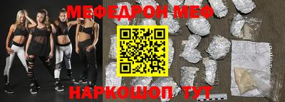 ГАЛЛЮЦИНОГЕННЫЕ ГРИБЫ Коммунар