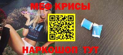 ГАЛЛЮЦИНОГЕННЫЕ ГРИБЫ Коммунар