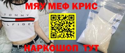 каннабис Комсомольск-на-Амуре