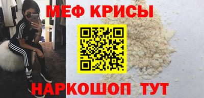 винт Конаково