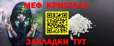 винт Конаково