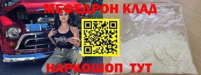 ГАЛЛЮЦИНОГЕННЫЕ ГРИБЫ Коммунар