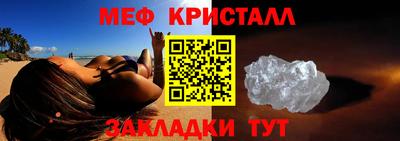 каннабис Комсомольск-на-Амуре
